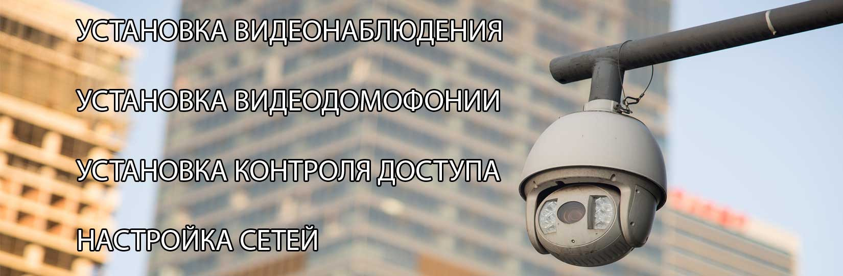 uslugi_1762858816.jpg