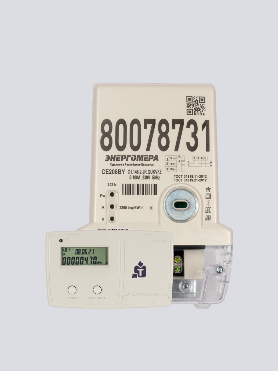 scetcik-elektriceskoi-energii-odnofaznyi-mnogofunkcionalnyi-energomera-ce208by-s1_6111.png