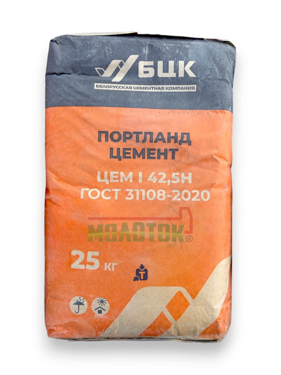 portlandcement-cem-i-425n-d0-25kg-rb_31206.png