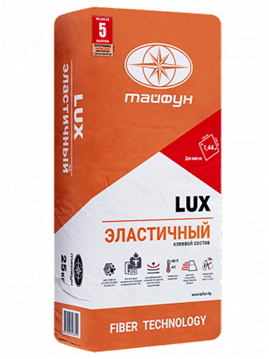 klei-liuks-elasticnyi-25kg_63436.png