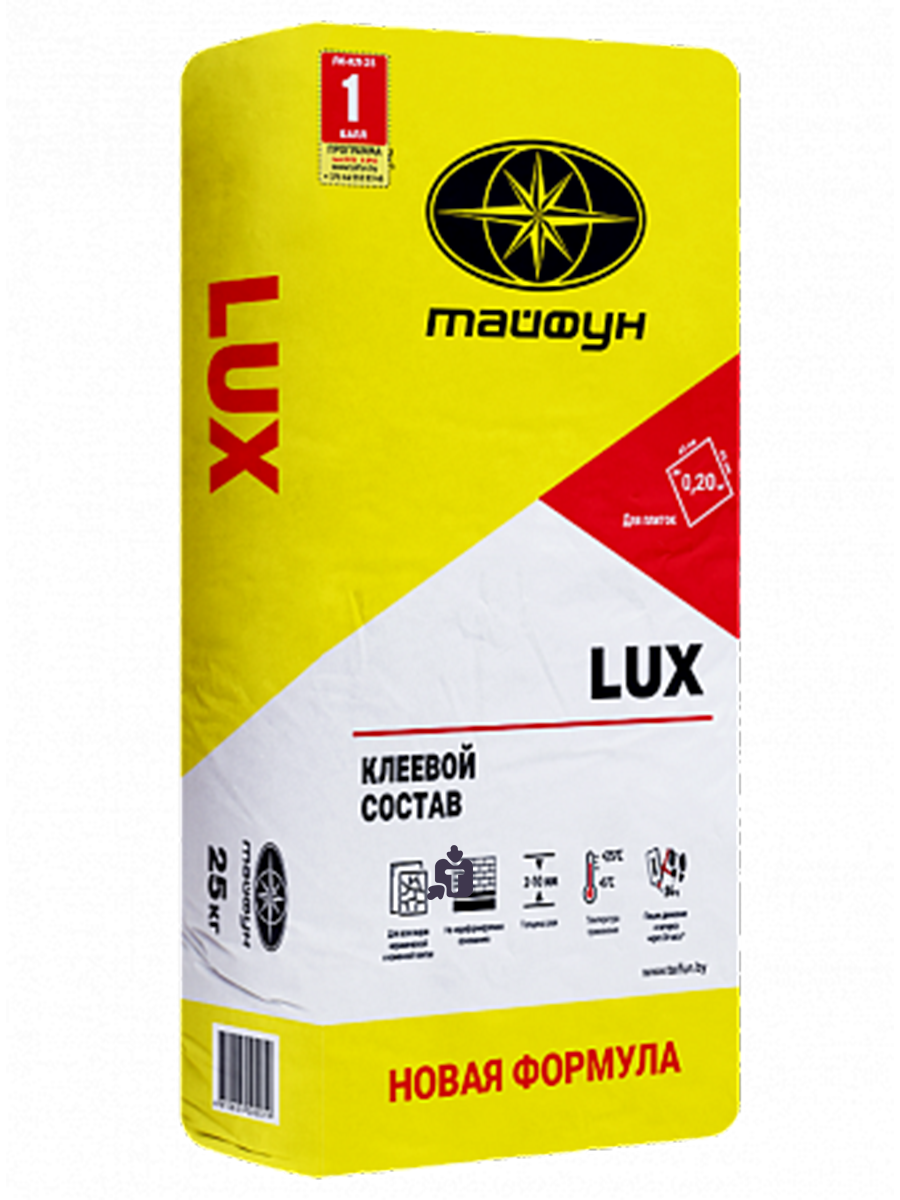 kleevoi-sostav-liuks-cementnyi-oblicovocnyi-25kg_85801.png